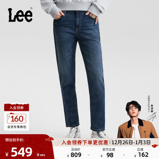 25秋冬新413高腰小直脚深蓝色女牛仔裤 Lee商场同款 张凌赫代言