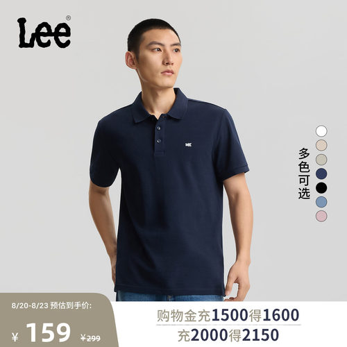 胸前小徽标Logo