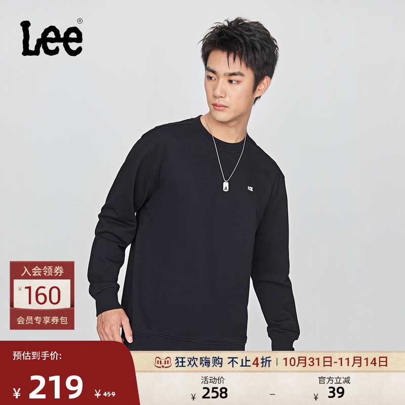 舒适版圆领长袖卫衣 胸前小Logo贴布设计