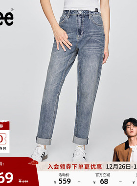【张凌赫代言】Lee25秋冬新品411舒适高腰小直脚中浅蓝色女牛仔裤