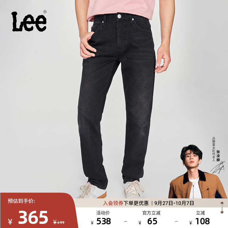 Lee723修身中腰直筒牛仔裤