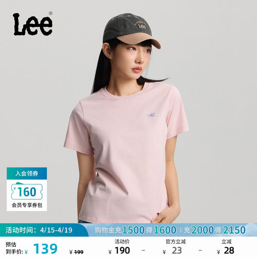 标准版圆领短袖T恤 胸前有小的渐变Logo印花