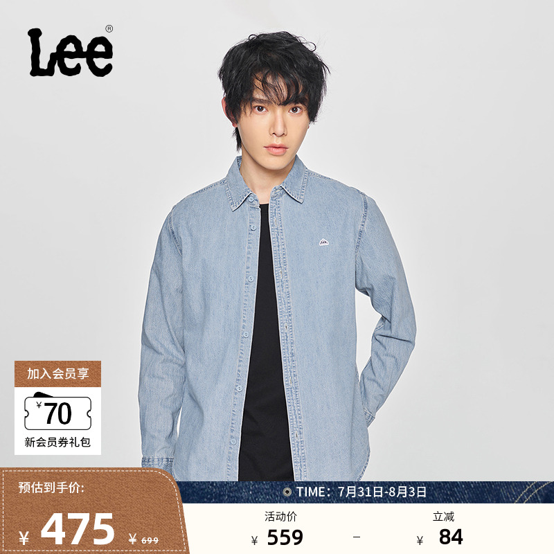 Lee标准版长袖牛仔衬衫