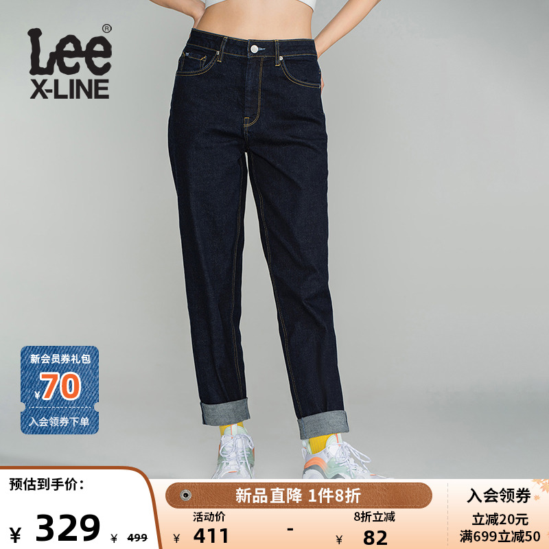 LeeXLINE经典五袋款清水洗女士牛仔长裤日常休闲显瘦四季款潮流