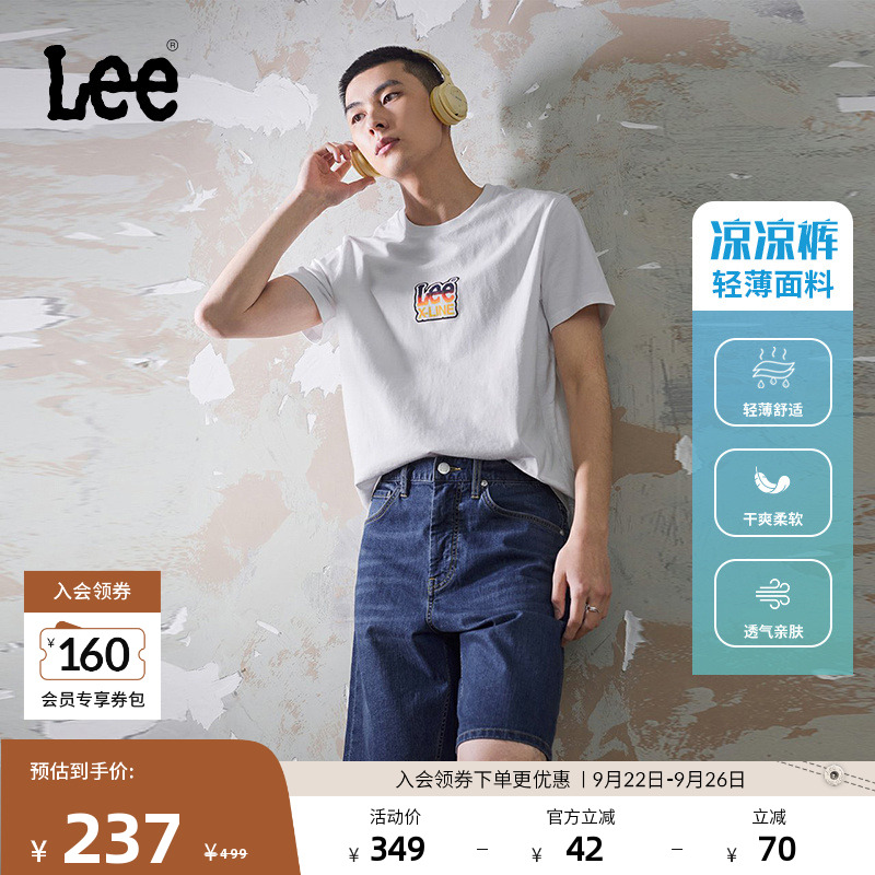 Lee轻薄男牛仔短裤凉凉裤