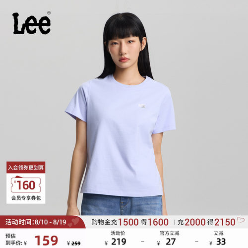 胸前箔印Logo细节