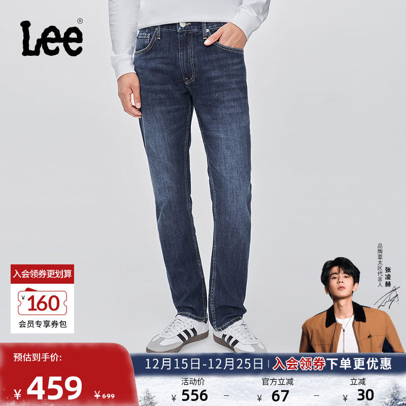 726标准中腰直筒