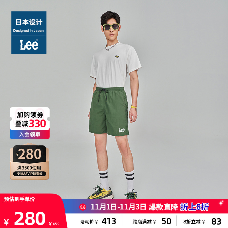 Lee日本设计23新品抽绳松紧腰多色男休闲短裤布裤潮LMB00761