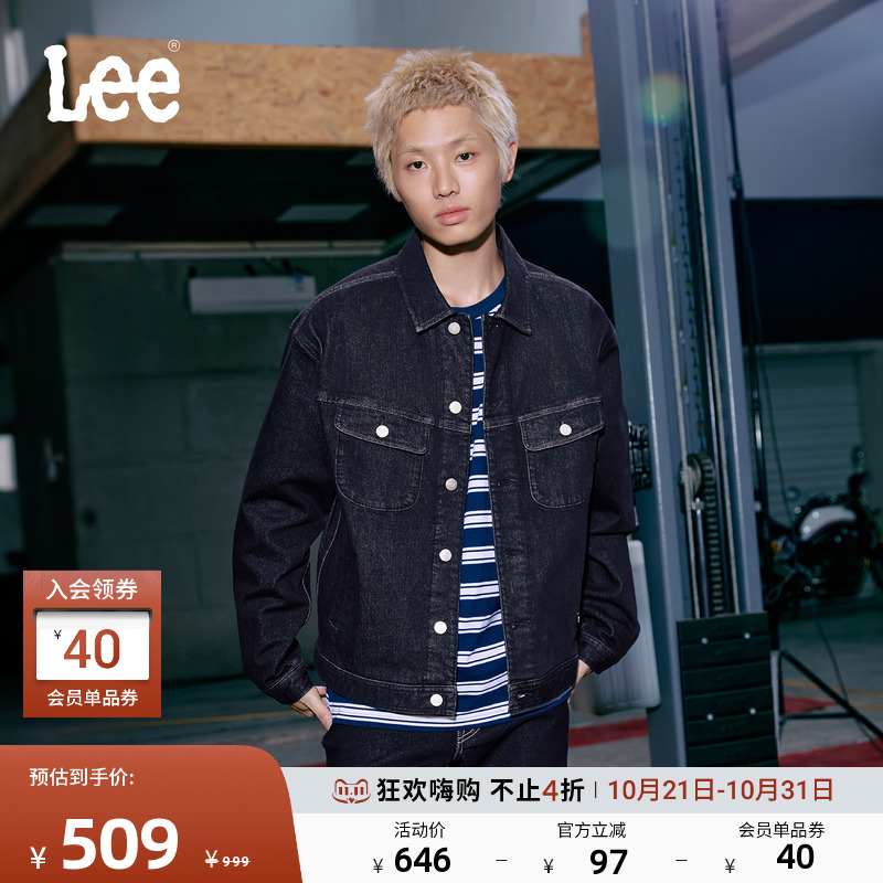 舒适版型牛仔夹克外套 内里磨毛面料