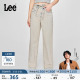 高腰直脚腰带设计阔腿女牛仔裤 Lee428懒懒裤 潮流 张凌赫代言