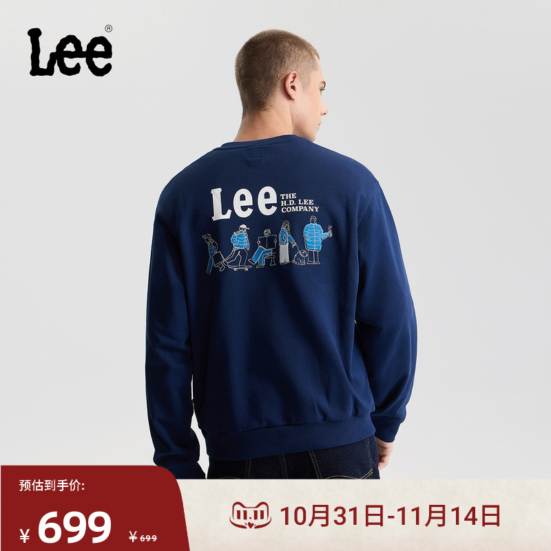 舒适版圆领长袖卫衣 背后Logo印花图案