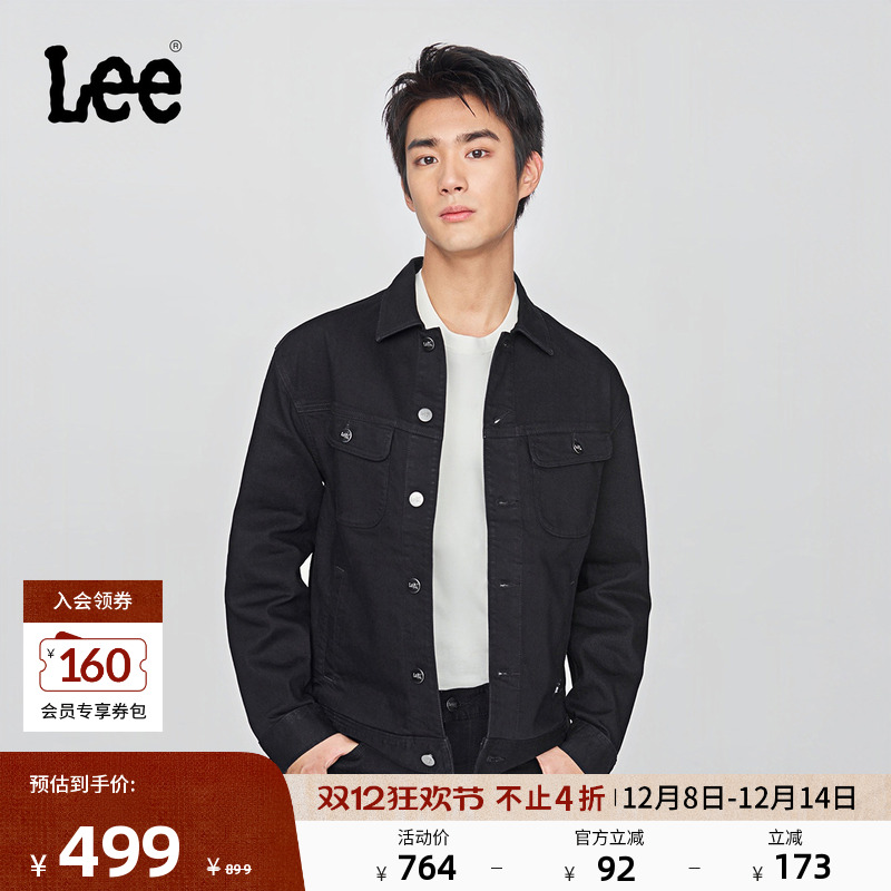 舒适版牛仔夹克外套 左下口袋处小Logo织标