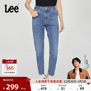 413标准高腰小直脚中蓝色女牛仔裤 Lee25新品 休闲潮 张凌赫代言