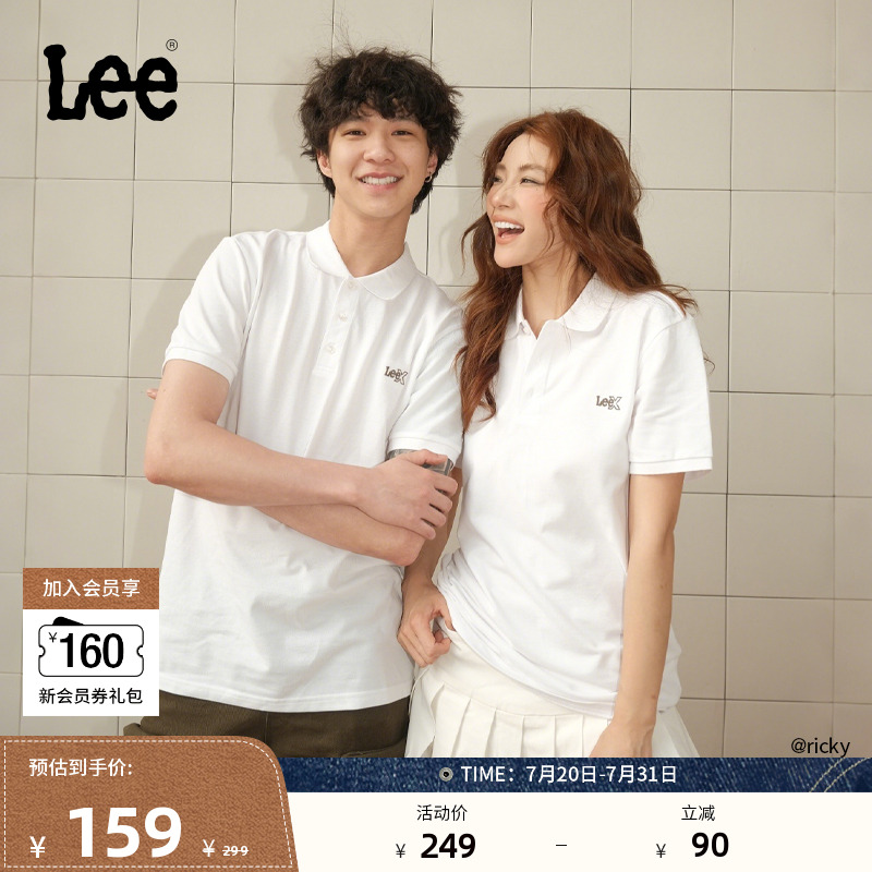 Lee春夏新品标准版防晒紫外线刺绣Logo男女同款凉感短袖pol