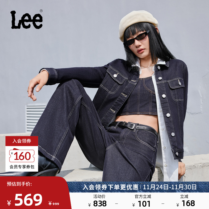 采用全新不易褪色工艺 内里磨毛面料