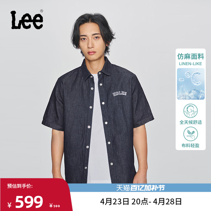 ˮϴ S Lee̳ͬ25ʰ淭鳬ˮϴжţг569.05Ԫ(88VIP 95)