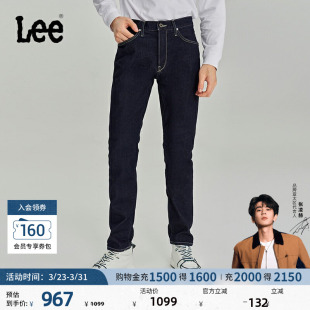 张凌赫代言 牛仔裤 Lee商场同款 清水洗中腰锥形男士 休闲潮 101