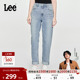 休闲潮流 五袋女士牛仔裤 张凌赫代言 Lee高腰显瘦日常经典