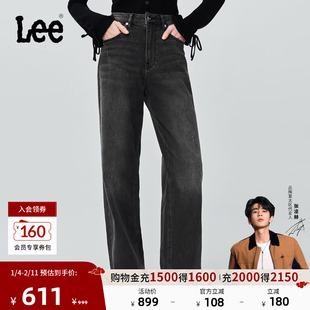 【张凌赫代言】Lee商场同款25冬新428懒懒裤高腰直脚黑灰女牛仔裤