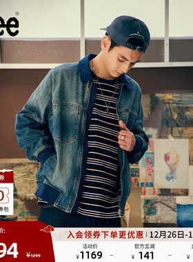LeeL商场同款25秋冬新品舒适版翻领拼接面料深蓝色男牛仔夹克外套