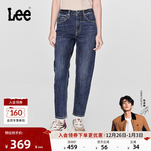 显瘦休闲潮流 Lee413标准高腰小直脚蓝色女牛仔裤 张凌赫代言
