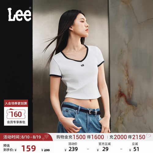 Lee26春夏新品修身版罗纹撞色V领小Logo徽标女短袖T恤休闲显瘦潮