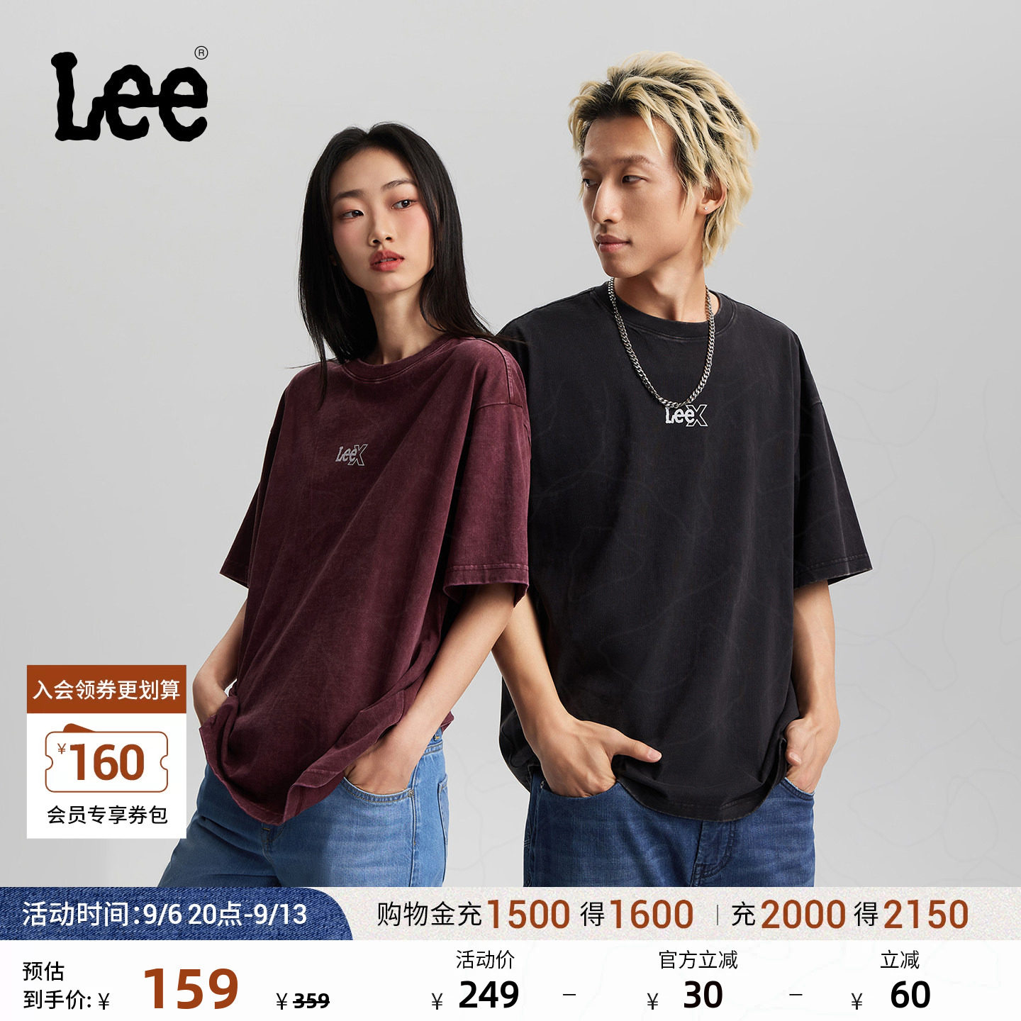 Lee26新品宽松版圆领小Logo印花轻薄复古水洗男女同款短袖T恤图片