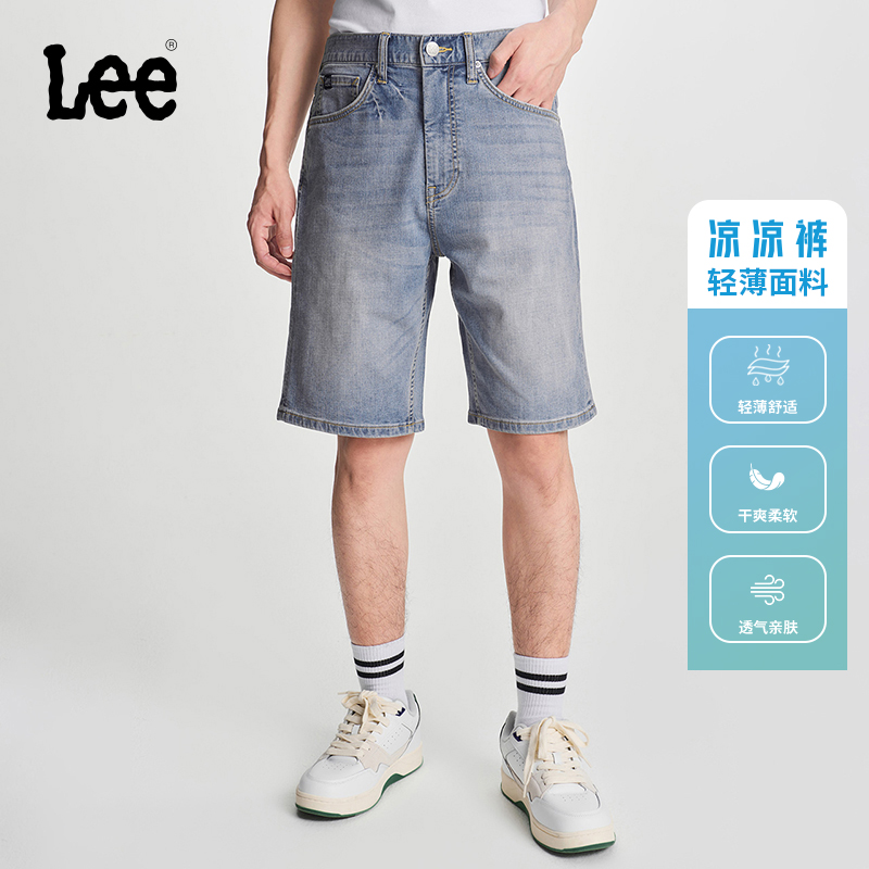 Lee轻薄男牛仔短裤凉凉裤