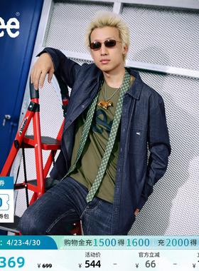 Lee标准版经典翻领小Logo男长袖复古牛仔衬衫休闲潮LMT0108076DE