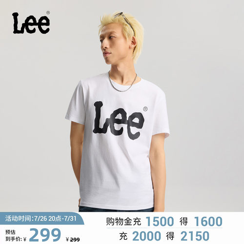 胸前大Logo印花设计
