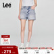 毛边设计天丝浅蓝色水洗女牛仔短裤 Lee25新品 舒适版 潮流A08078