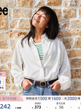 Lee宽松版经典翻领Logo徽标印花天丝白色女长袖衬衫LWT009854207