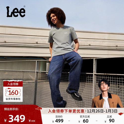 Lee深蓝色男阔腿牛仔裤