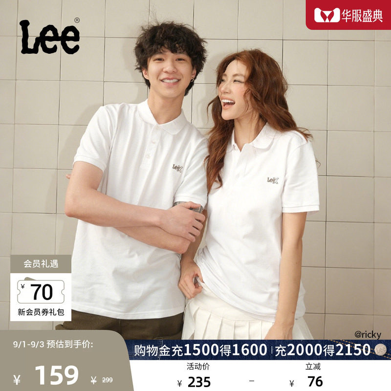 Lee标准版防晒紫外线刺绣Logo男女款凉感短袖polo衫LMT009839205图片