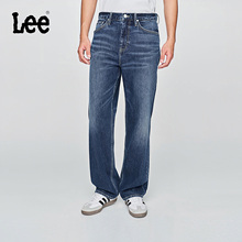 【4051宽松直筒裤-雾凇蓝】琥珀流光经典五袋款中蓝男牛仔裤