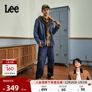 男阔腿牛仔裤 五袋款 Lee宽松直筒深蓝色经典 休闲潮 张凌赫代言