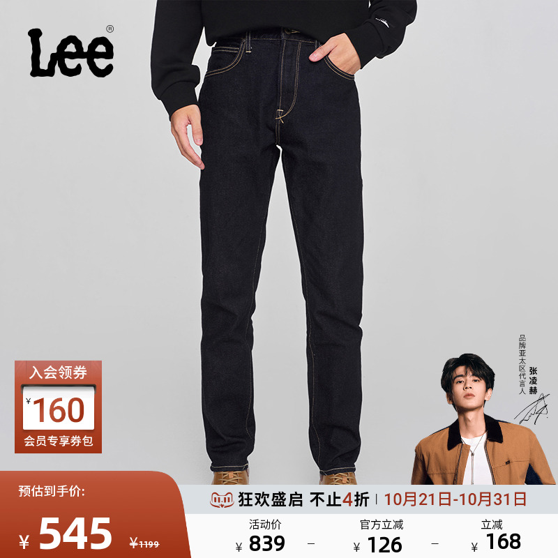 Lee中腰锥形101+清水洗男牛仔裤