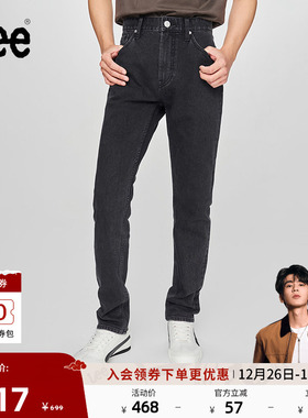 【张凌赫代言】Lee25新品705标准中腰锥形黑灰色男牛仔裤休闲潮流