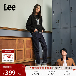 潮流 Lee411舒适高腰小直脚不易褪色清水洗女牛仔裤 张凌赫代言