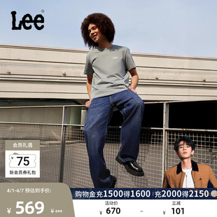 五袋款 张凌赫代言 Lee宽松直筒深蓝色经典 休闲潮 男阔腿牛仔裤