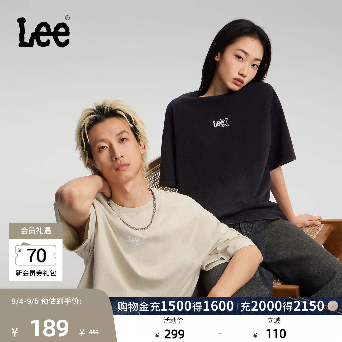 Lee26新品宽松版圆领小Logo印花设计复古水洗男女同款短袖T恤图片