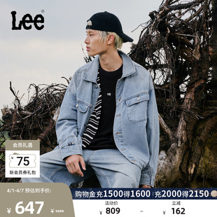 Lee舒适版 牛仔夹克外套LUT010804203 解构细节设计浅蓝色男女同款