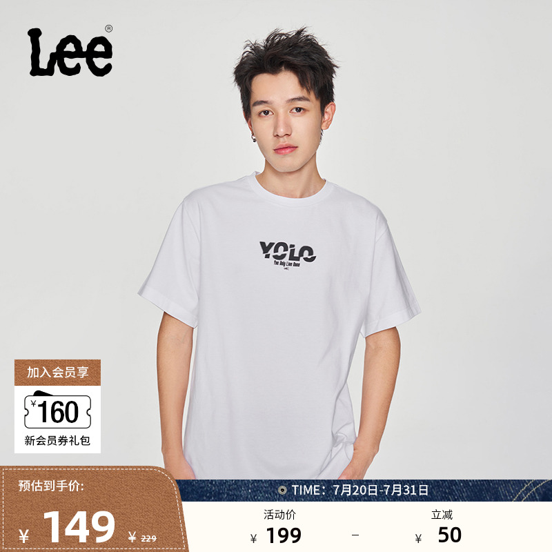 Lee25春夏新品舒适版圆领字母印花Logo男短袖T恤潮LMT0