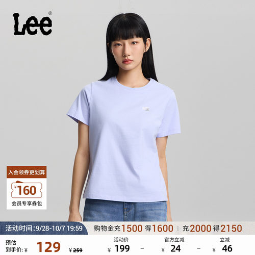 胸前箔印Logo细节