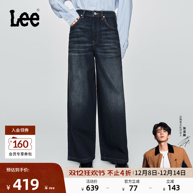 舒适版型阔腿裤 经典五袋款设计