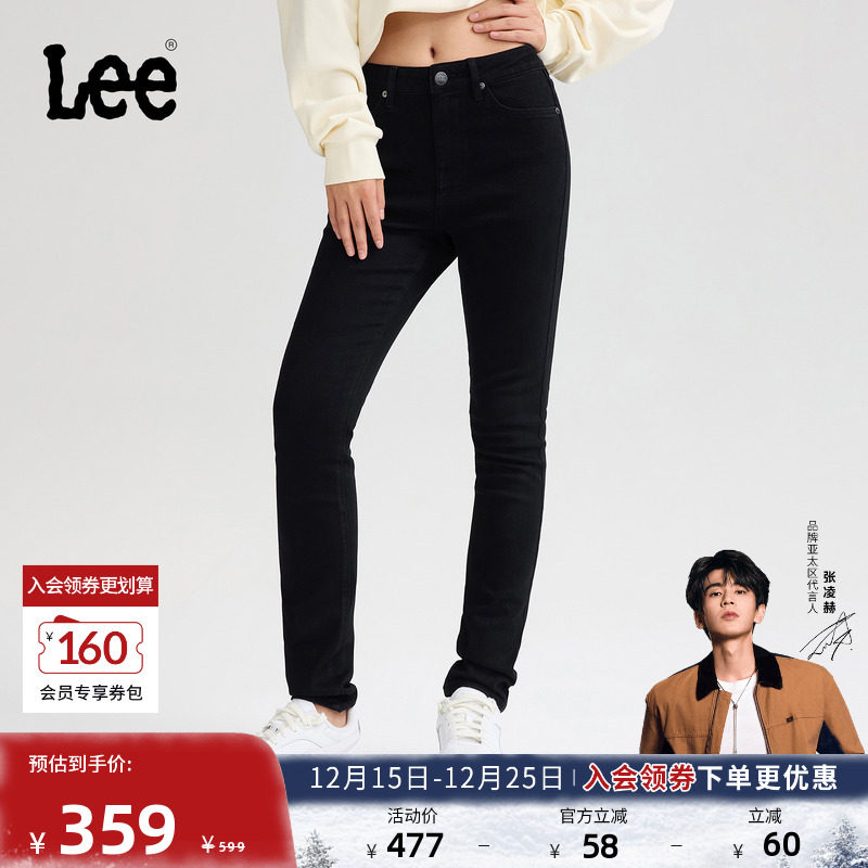 经典五袋款牛仔裤 黑色水洗设计