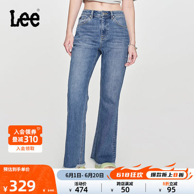 Lee标准高腰喇叭中浅蓝女牛仔裤