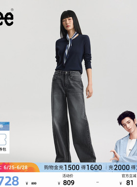 【张凌赫代言】Lee商场同款26春夏新品430超A阔腿牛仔裤黑灰色女