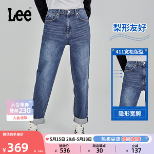 Lee411舒适高腰小直脚中深蓝水洗女牛仔长裤潮LWB1004115PC-662