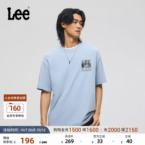 舒适版圆领短袖T恤 胸前Logo印花设计